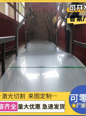 供应S34710不锈钢管S34710不锈钢无缝管S34710不锈钢板S34710304