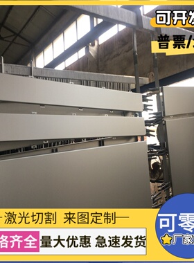 供X15Cr13马氏体不锈钢X12CrMnNiN17-7-5不锈钢 12SMN35 中厚薄板