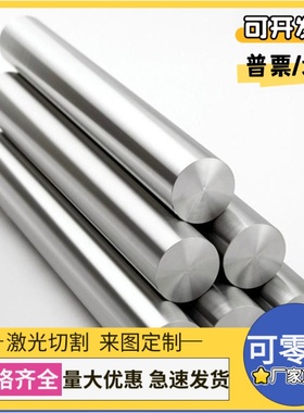 冷成型 QSTE380TM 精光板 S355MC 220P2 冷轧 BP340 汽车结构钢