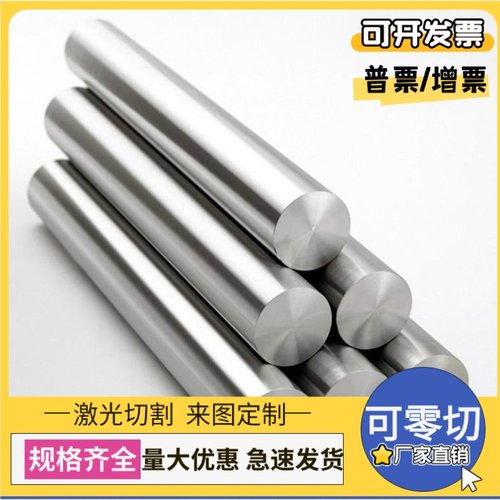 现货供应NM360耐磨板 NM400钢板 NM500耐磨钢 高强度耐磨钢板零切