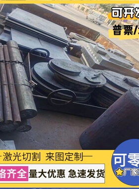 供应S275JR St44-2  St44-2 Fe430B弹簧钢带HC250 590DP冷轧钢板