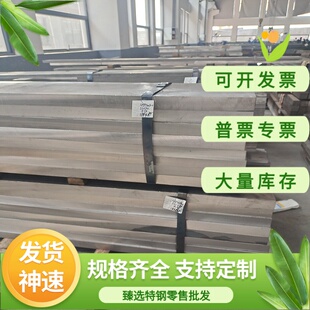 6063 O铝板6082 铝棒 O态铝板6061 铝排 T6铝板 6A02 6061 O态