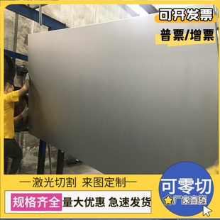 汽车钢板 冷轧钢板 0008 卷 冷轧板 钢卷 1800 VSSPP6 311 STD