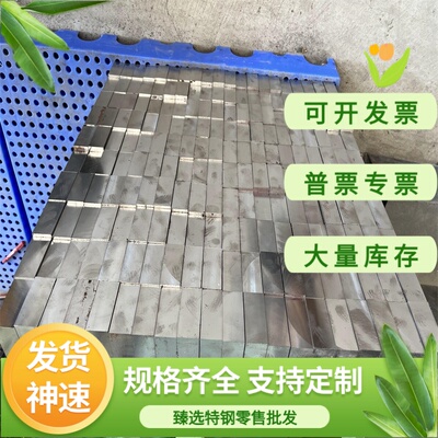 供应A13802铝合金板A23800铝线A28801铝带A03830铝棒A03831铝箔A0