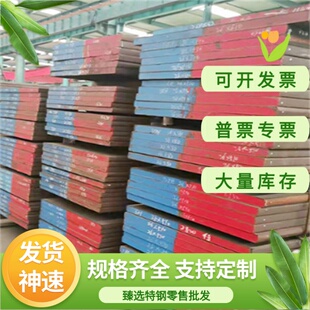 1.1231 50crva 冷轧弹簧钢带 可零售AISI1095高碳钢1084 弹簧钢板