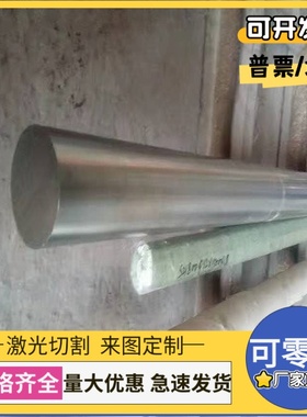 QStE550TM冷轧板GQ350 酸洗钢板TL1110 板卷 10# 20# 35# 薄板