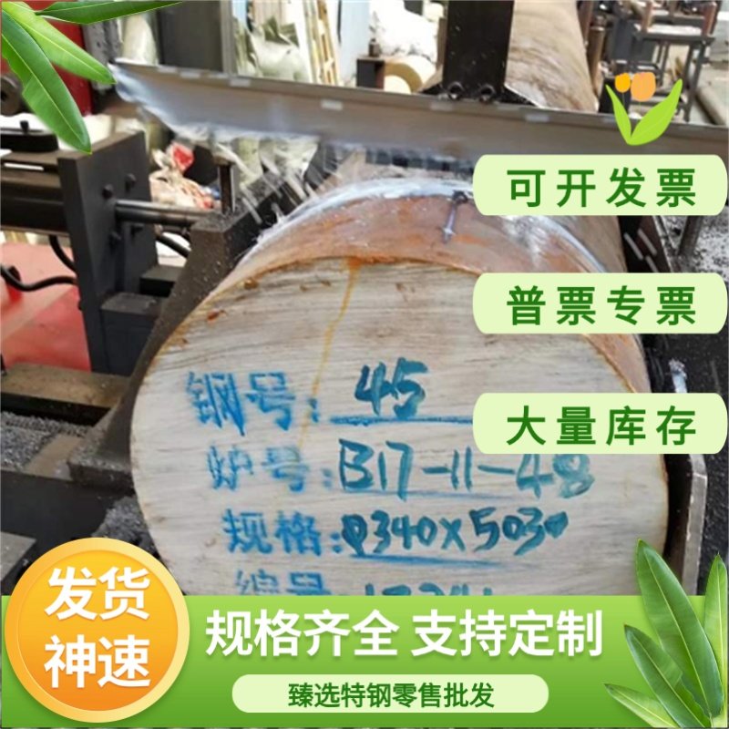 GGG50铸铁板铸铁方GGG50球铁圆钢板材GGG50球铁圆圈圆环管料光板,五金/工具,其他机械五金,淘宝优惠券,粉丝福利购,淘宝优惠卷