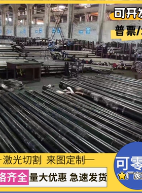 SAPH370 大梁钢板 QSTE500 热轧板卷 SAPH440 SPFH590 冷轧板汽车