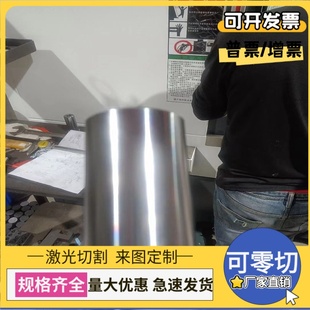 供应SUS440B X46Cr13不锈钢0Cr17Ni12Mo2锻件00Cr17Ni14Mo2中厚板