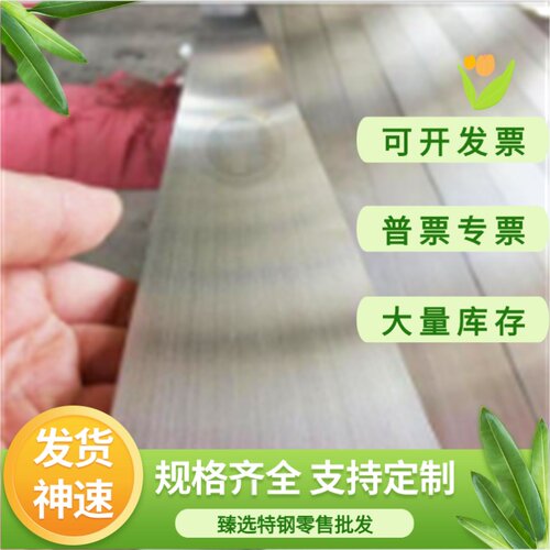 供应FCD550-10球墨铸铁圆棒F13100无沙眼F34100球铁精板QT620-3