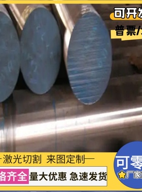 供应QSTE380TM酸洗卷板QStE420TM QStE460TM QStE500TM酸洗汽车钢