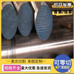 供应QSTE380TM酸洗卷板QStE420TM QStE500TM酸洗汽车钢 QStE460TM