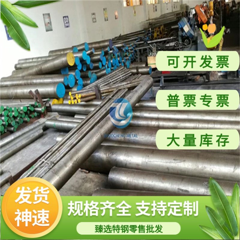 供应 SP253-590高强钢汽车板SPCD冷轧板料Q195冷轧卷带 可开平分