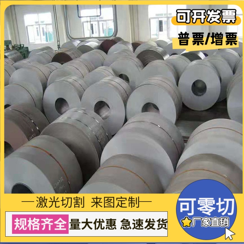 0Cr19Ni13Mo3不锈钢SUS316Ti钢板1.4016 430F圆棒904L圆钢XM-19