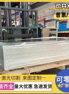 SPHD板卷_QStE650TM酸洗_HR380钢板_HR700F卷板_冷轧板_热轧板