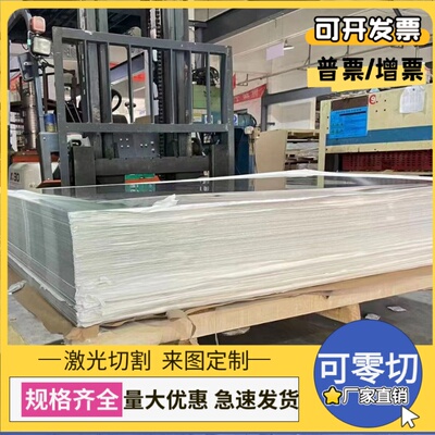 SPHD板卷_QStE650TM酸洗_HR380钢板_HR700F卷板_冷轧板_热轧板