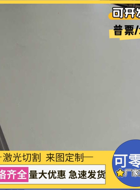 JSH440W钢板_SAPH440板卷_SPFH540冷轧板_SPFH590热轧板DD13卷板