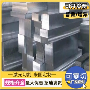 供应HC460LA高强度冷轧钢板 HC500LA汽车结构件用冷轧薄钢板