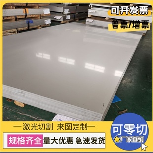 供应宝钢现货钢板B500CL汽车结构钢 B500CL热轧卷 B500CL酸洗板卷