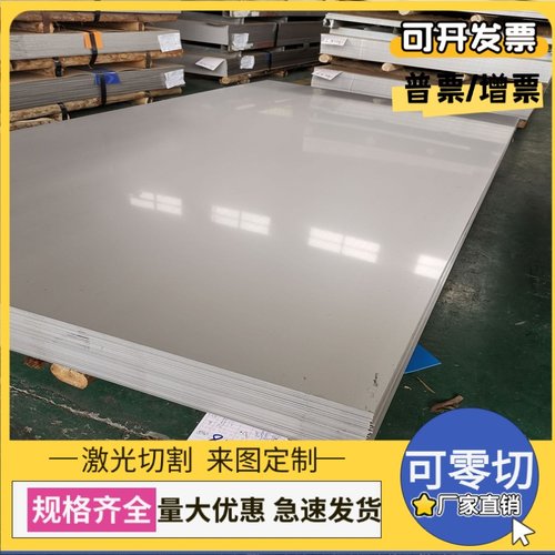 宝钢冷轧汽车高强钢CR780T/420Y-DP钢板CR980T/650Y-DP冷轧钢板