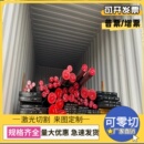 供应零售S700MC汽车钢冷轧板 规格齐全 S700MC高强度结构钢板