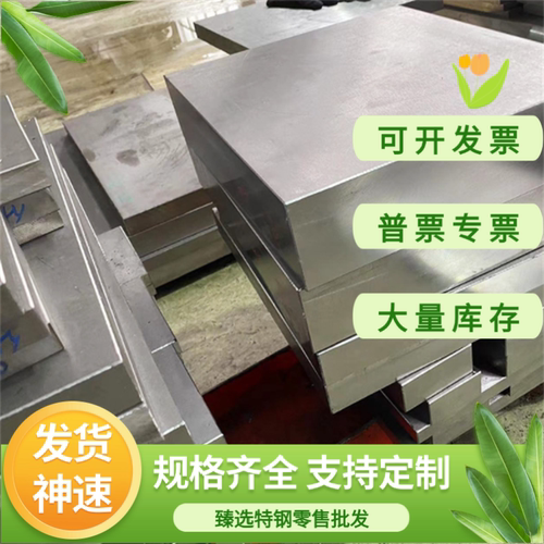 AlSi12(Cu)铝棒ADC1 AISI9 铝板ZL101 YL113 ZALSID铸造铝合金