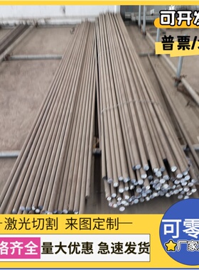 0CR19Ni10NbN 0CR19Ni9N 00CR18Ni10N不锈钢无缝钢 板材 棒 钢带