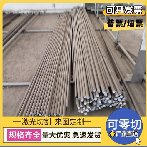 CR210P冷轧板 SP121B高强冷扎钢卷HC340LA冷扎板 汽车薄板量大优