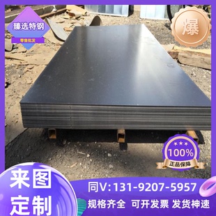 HC340LA低合金高强度冷轧板卷0.3 供应优质HC340LA汽车钢板 4.0mm