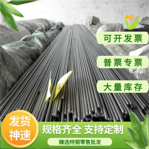 QT500-7球墨铸铁棒HT250 HT200灰口铸铁板RuT380生铁棒HT200管材