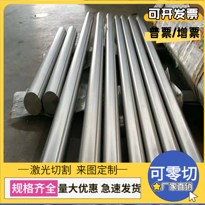 VDA 239 HR420LA-UC-U冷轧汽车钢板钢卷 冷轧板 冷轧卷冲压件