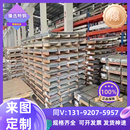 HR650F热轧钢板 QStE360N 冷板 汽车钢板 SPS1弹簧钢带 45Mn2