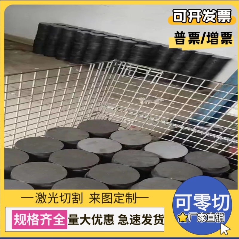 供应00Ni18Co8Mo5TiAl马氏体合金圆棒 不锈钢板钢带圆钢304 416