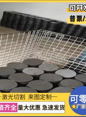 SAE1074弹簧钢棒60CrMnMoA钢板SWRH62B锰钢片CK67冷轧钢带60SI2MN