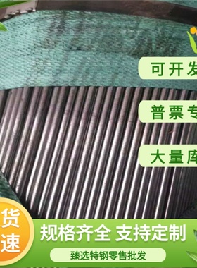 供应QStE380TM JSC340W冷轧板SPFC590M 汽车钢B170P1 SAPH400薄板