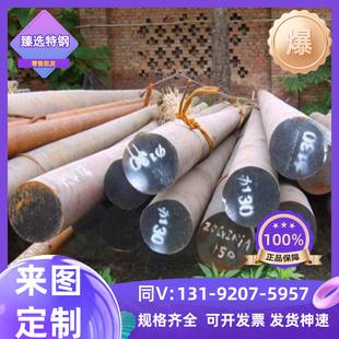 XC75薄中厚板ASTM 60SiMn5弹簧钢XC70 1074软硬料SUP10A冷拉圆钢