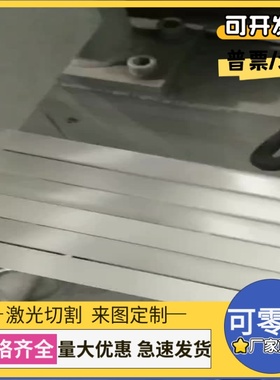 现货供应宝钢现货SAPH310酸洗板卷 SAPH310热轧板卷SAPH310汽车钢