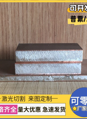 C92600锡青铜C95800铜棒QSN4-0.3铜板C5191 C5210铜管CC494K LBC3