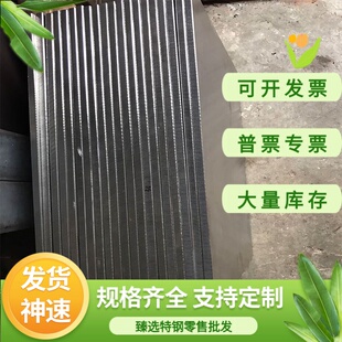 SUS201 301 1.4319 不锈钢108Cr17光圆棒102Cr17Mo钢板14Cr17Ni2