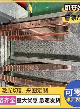 合金钢材料37SiMn2MoV 45CrNiMoVA 18CrNiMnMoA 37CrNi3圆棒 钢板