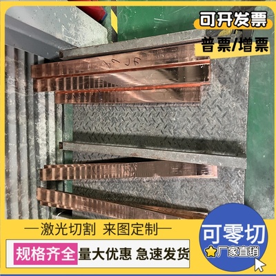 合金钢材料37SiMn2MoV 45CrNiMoVA 18CrNiMnMoA 37CrNi3圆棒 钢板