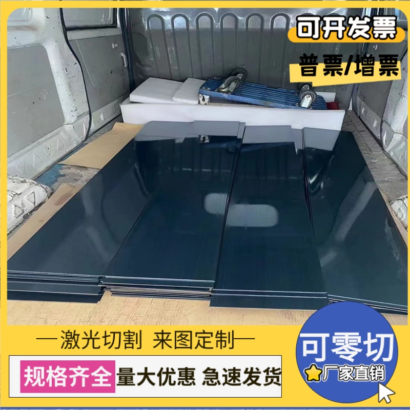 316不锈钢SUS347光棒SUS317L薄板AL6XN圆钢X6CrNiMoTi17-12-2圆棒