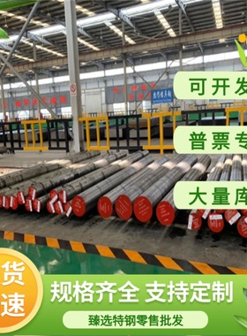 供应S500MC S600MC S650MC S700MC S260NC S340NC S355NC冷轧板