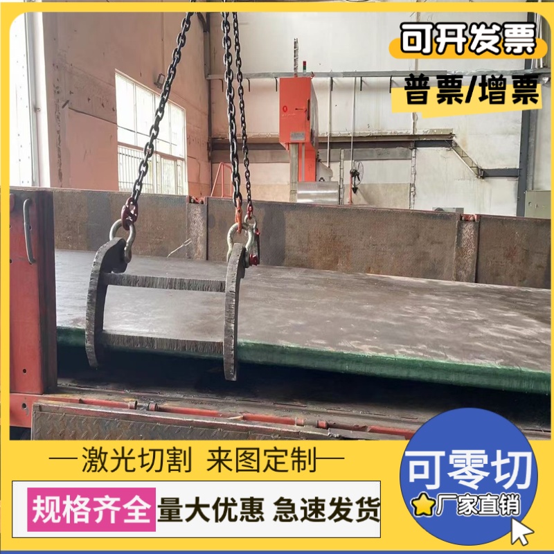 SMnC420合金钢棒SMNC44钢板45CrNiMoVA冷拉圆棒1.5122实心棒15MNV