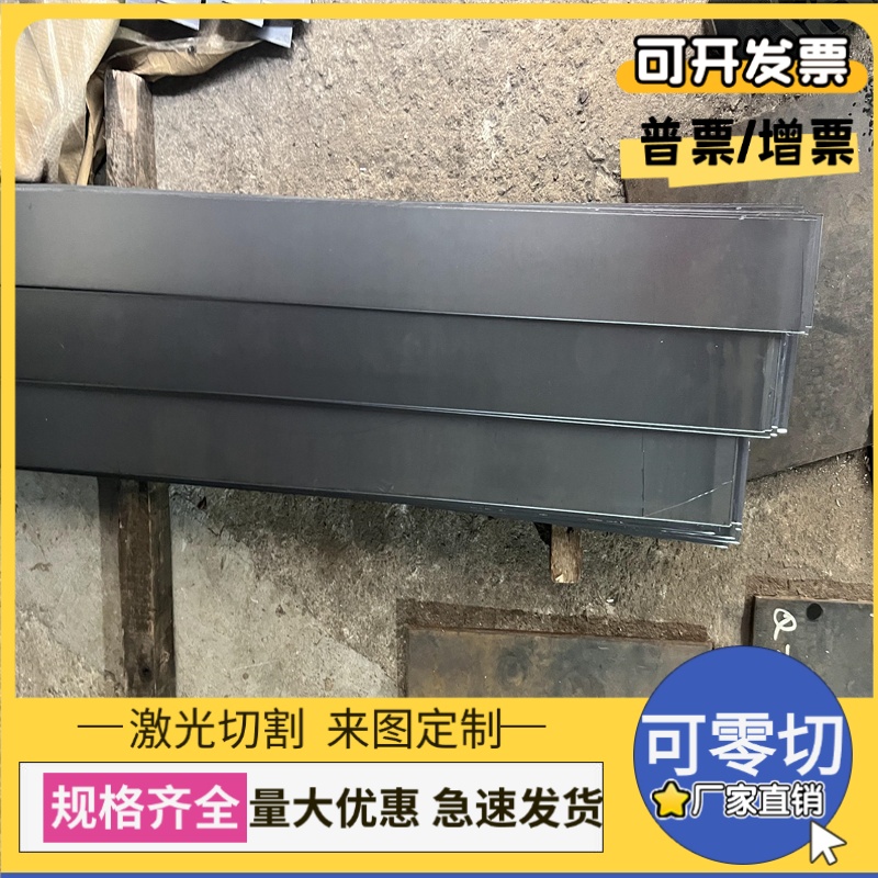 CPM10V钢板_CPM10V精料_CPM10V精板_CPM10V光板_CPM10V圆钢