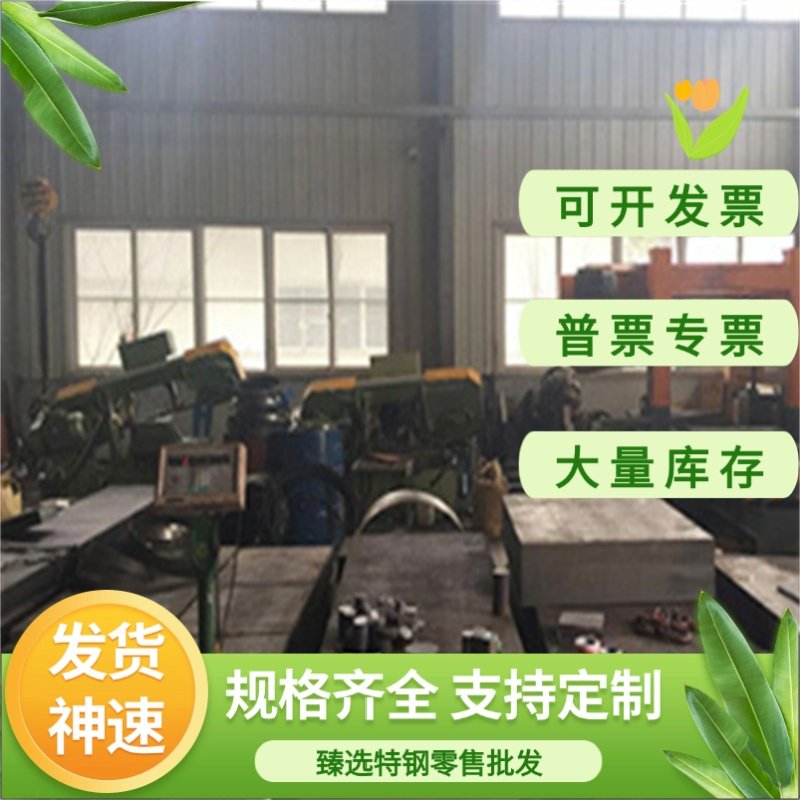 QT400-18球墨铸铁棒 FC250 QT400生铁棒 HT300 QT700-2灰口铸铁板,五金/工具,其他机械五金,淘宝优惠券,粉丝福利购,淘宝优惠卷