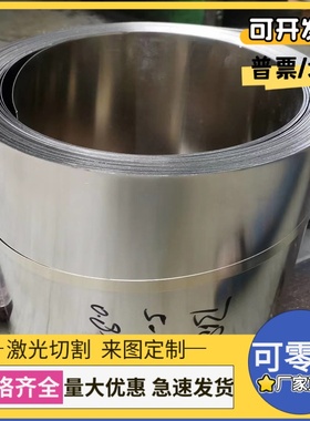 钢板优质合金钢20crni耐磨圆棒 12crni3高品质供应 4340圆棒