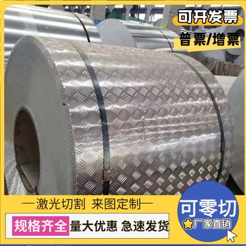 022Cr25Ni7Mo3WCuN 03Cr25Ni6Mo3Cu2N 022Cr25Ni7Mo4N圆钢不锈钢