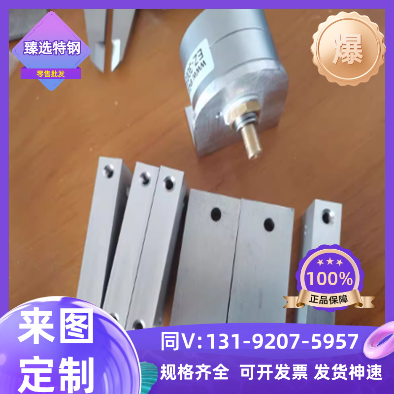 71Si7 S50C-CPS弹簧钢61SiCr7钢板55Si2MnA圆钢52SiCrV6钢带 加工