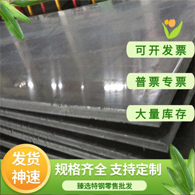 AL7050铝合金LC10 4A13 L6铝棒H112H111 5086O LF43 LT66铝板